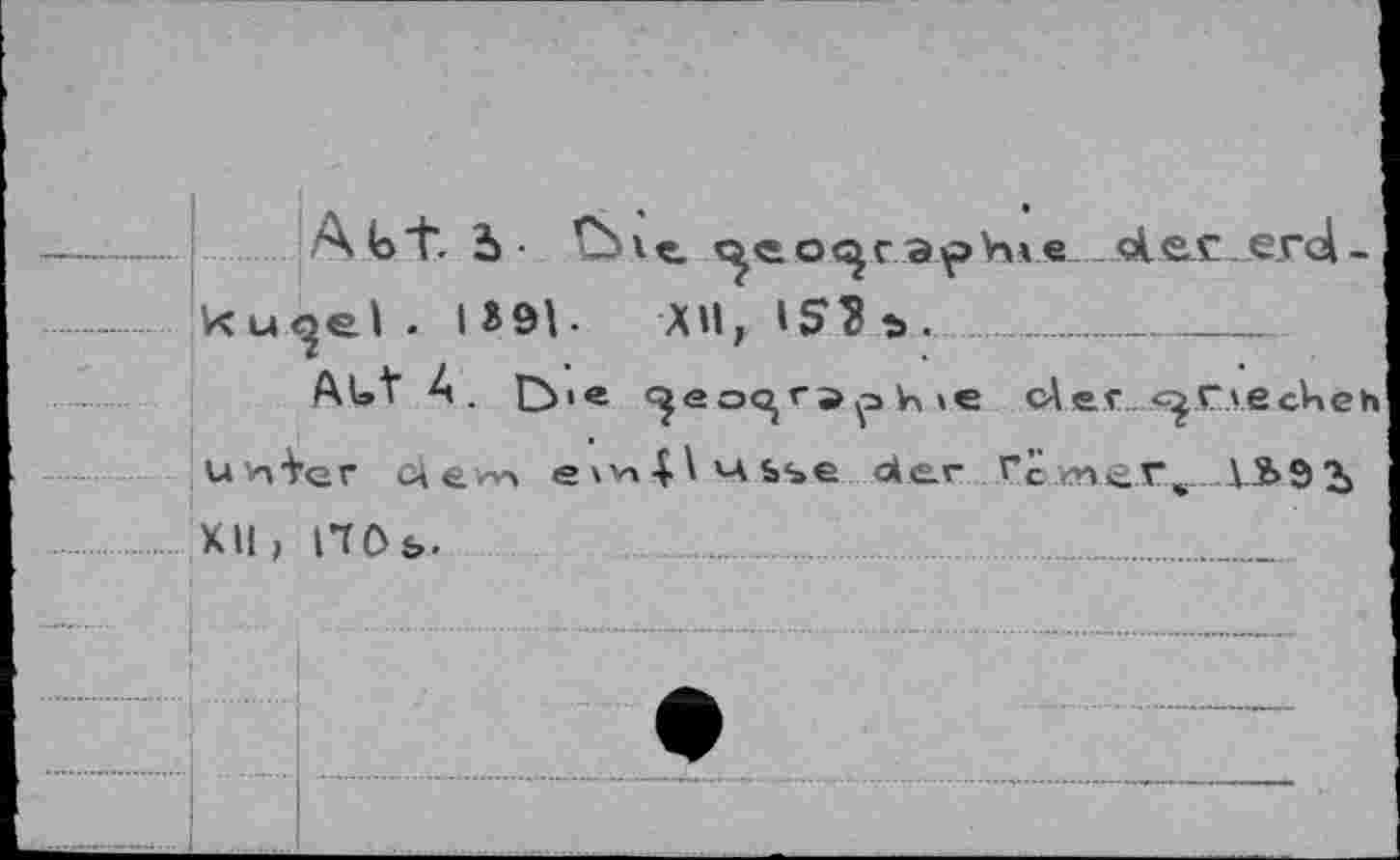 ﻿Aloi“. 5-	,.sA.e.£.e.rd -
. I i91 • XHf l»> 3 . .................
Aut 4. ö «e	cAef. ■c^.r.veckeh
uv»-ter cie^ e\v»|^ise der Vc..me.rw IS>9 2>
> aOb.